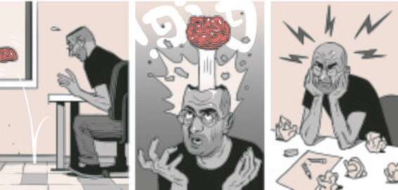 עבודה של אסף חנוכה, "בריחת המוחות", מתוך התערוכה